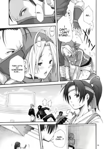 Page 14 of Tadashii Ninjutsu no Tsukaikata - preview thumbnail