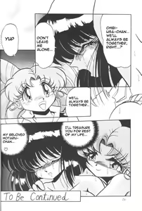 Page 25 of Silent Saturn - preview thumbnail