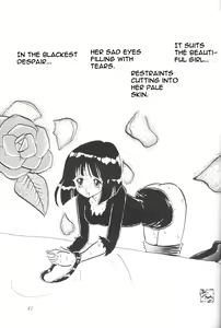 Page 40 of Silent Saturn - preview thumbnail