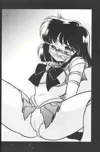 Page 41 of Silent Saturn - preview thumbnail