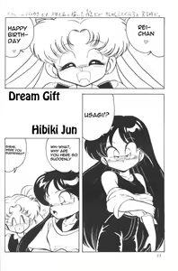 Page 43 of Silent Saturn - preview thumbnail