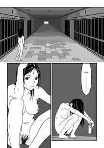 Page 16 of Konna Kibun mo Natsu da yo ne | It feels like Summer - preview thumbnail