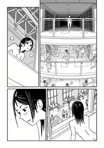 Page 29 of Konna Kibun mo Natsu da yo ne | It feels like Summer - preview thumbnail