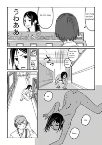 Page 51 of Konna Kibun mo Natsu da yo ne | It feels like Summer - preview thumbnail