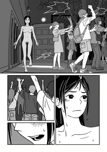 Page 61 of Konna Kibun mo Natsu da yo ne | It feels like Summer - preview thumbnail