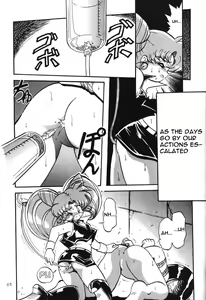 Page 63 of Silent Saturn 2 - preview thumbnail
