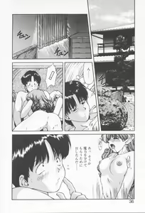 Page 35 of Oshikake Sant'angelo! - preview thumbnail