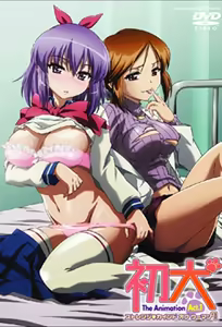 Hatsu Inu: A Strange Kind of Woman 1 — hentai manga cover on Fhentai