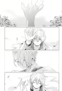 Page 3 of Hajimete wa Jouzu ni Dekinai - preview thumbnail