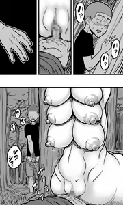 Page 20 of Hebi Onna. - preview thumbnail