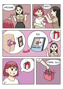 Page 140 of Sissy Life ch.1-20 - preview thumbnail