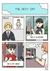 Page 234 of Sissy Life ch.1-20 - preview thumbnail