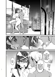 Page 51 of Fuuki Iinchou ga Ochiru made | The Fall of the Morals Committee President - preview thumbnail