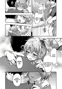 Page 16 of Kagoiri Musuko - preview thumbnail