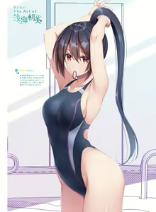 Page 112 of Dengeki Moeoh 2023-10 - preview thumbnail
