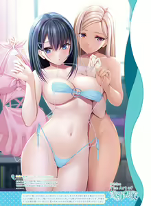 Page 113 of Dengeki Moeoh 2023-10 - preview thumbnail