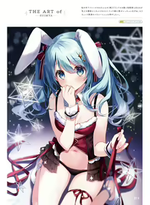 Page 15 of Dengeki Moeoh 2023-10 - preview thumbnail