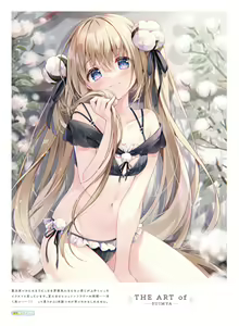 Page 18 of Dengeki Moeoh 2023-10 - preview thumbnail