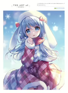 Page 19 of Dengeki Moeoh 2023-10 - preview thumbnail