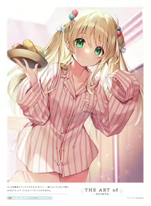 Page 20 of Dengeki Moeoh 2023-10 - preview thumbnail