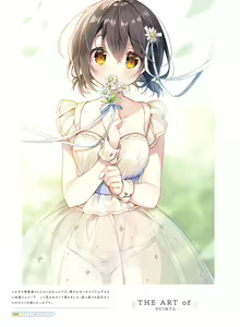 Page 22 of Dengeki Moeoh 2023-10 - preview thumbnail