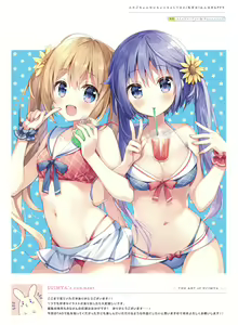 Page 23 of Dengeki Moeoh 2023-10 - preview thumbnail