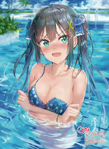 Page 27 of Dengeki Moeoh 2023-10 - preview thumbnail