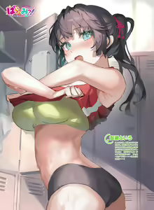 Page 32 of Dengeki Moeoh 2023-10 - preview thumbnail