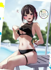 Page 41 of Dengeki Moeoh 2023-10 - preview thumbnail
