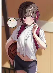 Page 43 of Dengeki Moeoh 2023-10 - preview thumbnail