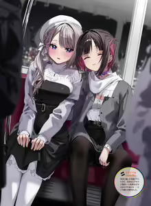 Page 53 of Dengeki Moeoh 2023-10 - preview thumbnail