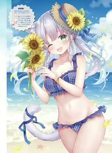 Page 77 of Dengeki Moeoh 2023-10 - preview thumbnail