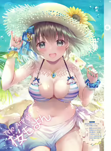 Page 78 of Dengeki Moeoh 2023-10 - preview thumbnail