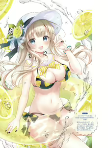 Page 81 of Dengeki Moeoh 2023-10 - preview thumbnail