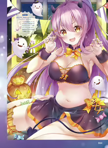 Page 84 of Dengeki Moeoh 2023-10 - preview thumbnail