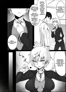 Page 16 of Ojou-sama kara Ijimerarete iru Ore ni Boyish Dosukebe Shitsuji Onna ga Owabi SEX ni Kuru Hanashi | Perverted Tomboy Female Butler Offers Apology Sex for her Rich Bitch Mistresses Bullying Behavior - preview thumbnail