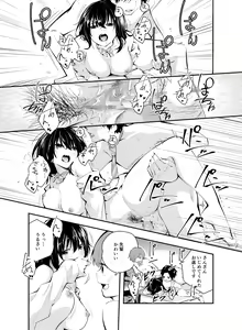 Page 40 of Jikken o Shiyou. Classmate ni Barenai-you ni Hadaka de Jugyou o Ukeru!? - preview thumbnail