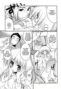 Page 123 of Newmanoid CAM - preview thumbnail