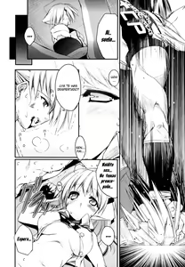 Page 182 of Newmanoid CAM - preview thumbnail