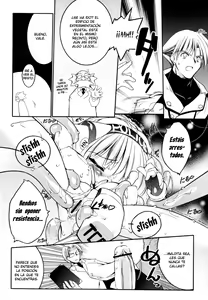 Page 33 of Newmanoid CAM - preview thumbnail