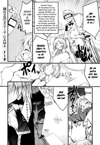 Page 75 of Newmanoid CAM - preview thumbnail