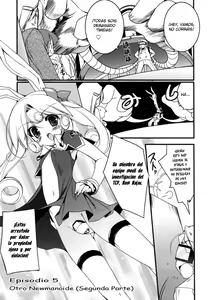 Page 77 of Newmanoid CAM - preview thumbnail