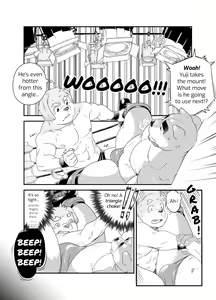 Page 2 of Futon Pro Wrestling League - preview thumbnail