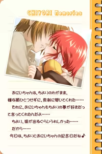 Page 36 of Mune Kyun! Heartful Cafe - preview thumbnail