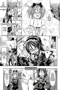 Page 108 of Pure Days (decensored) - preview thumbnail