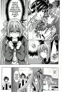 Page 15 of Pure Days (decensored) - preview thumbnail