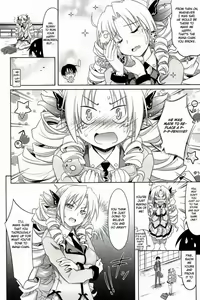 Page 189 of Pure Days (decensored) - preview thumbnail