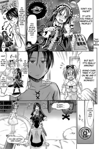 Page 82 of Pure Days (decensored) - preview thumbnail