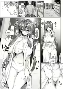 Page 67 of Hatsujou Kedamono Koubiroku - preview thumbnail