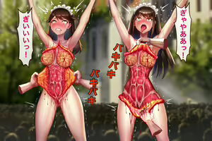 Page 25 of CG-shuu Shokei Fuukei - preview thumbnail